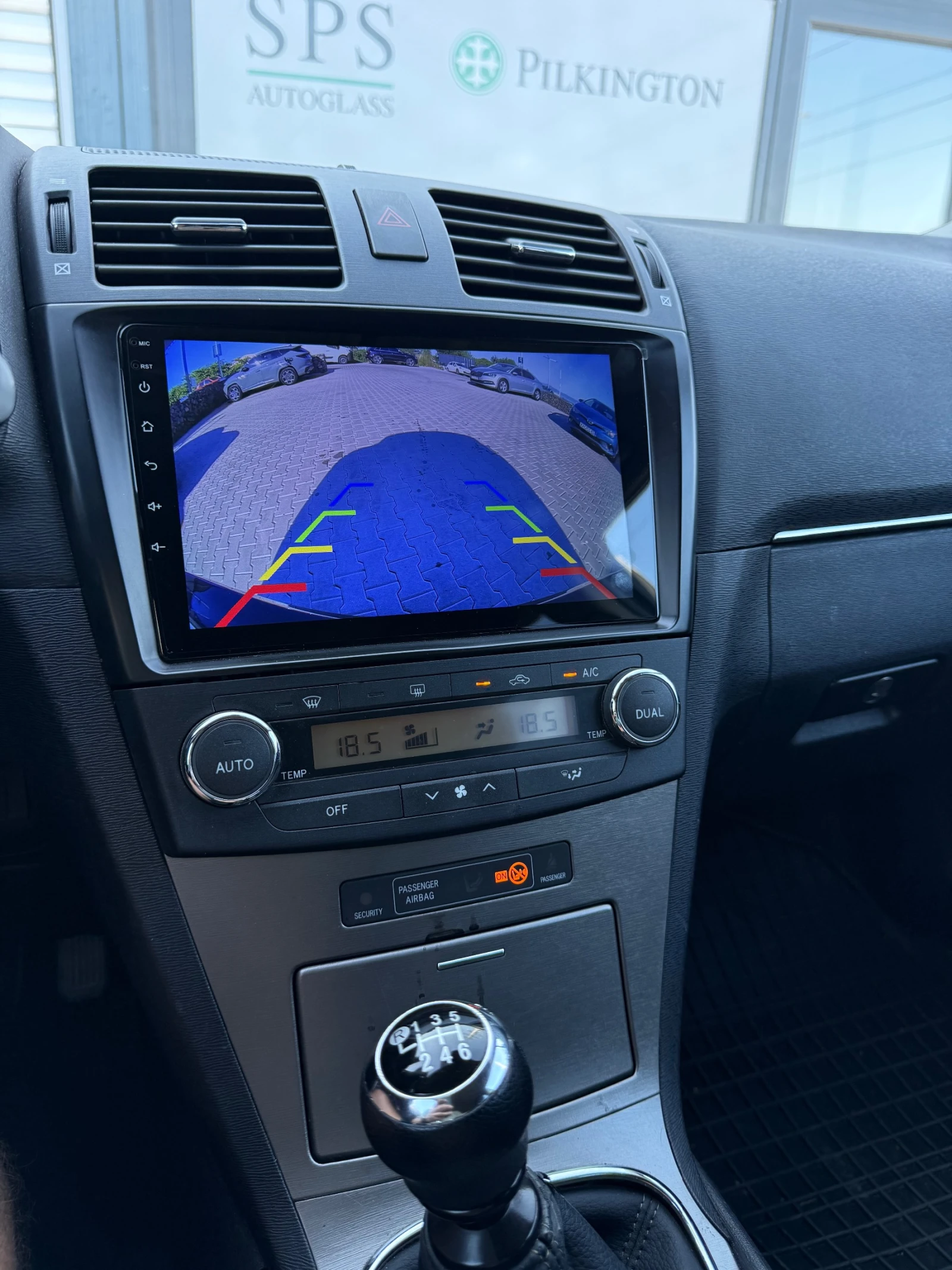 Toyota Avensis 1.8 147к.с ръчна с.к., снимка 9 - Автомобили и джипове - 55479146