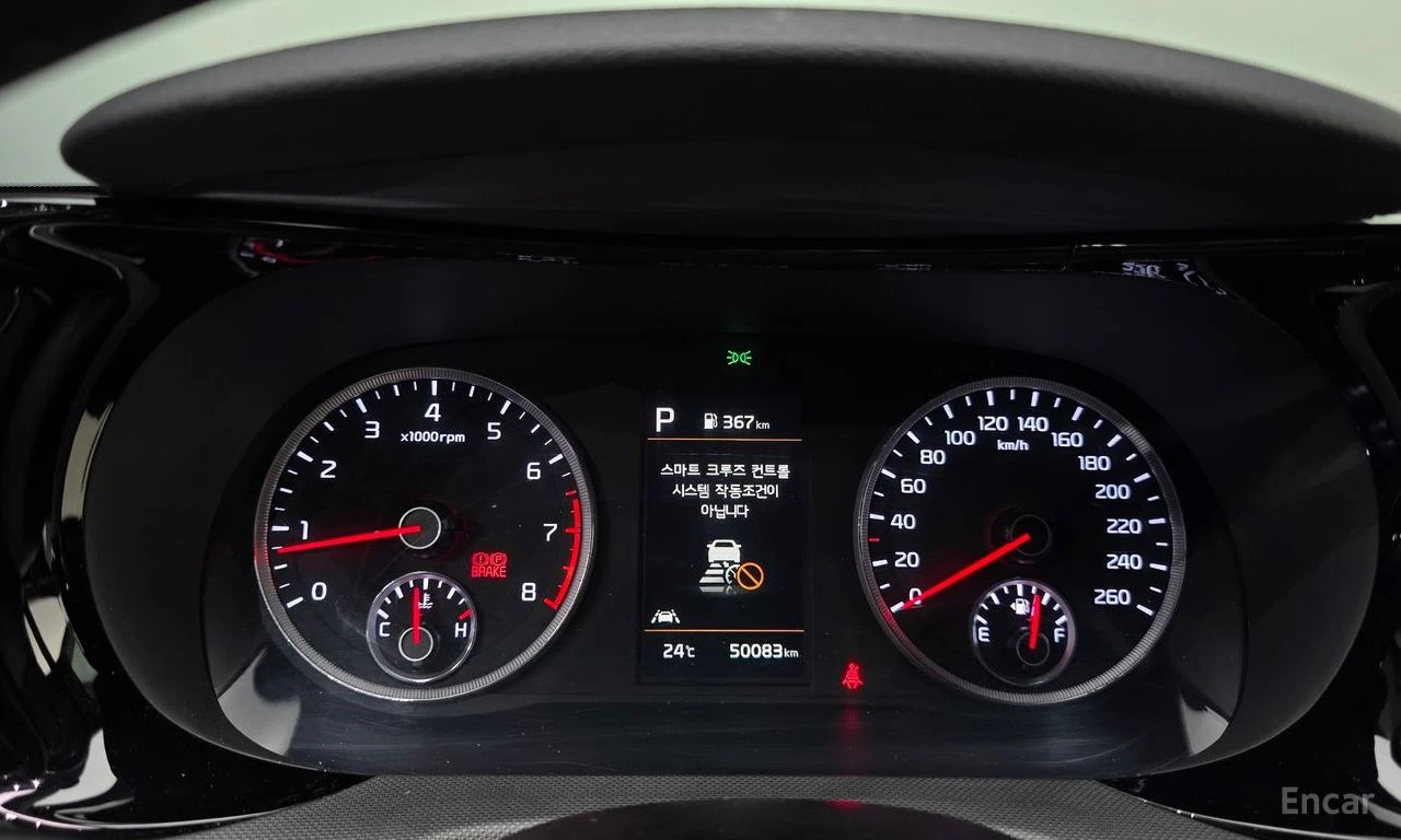 Kia K5 PRESTIGE* ОБДУХВАНЕ* ДИСТРОНИК* LANE* ASSIST* , снимка 13 - Автомобили и джипове - 55532486