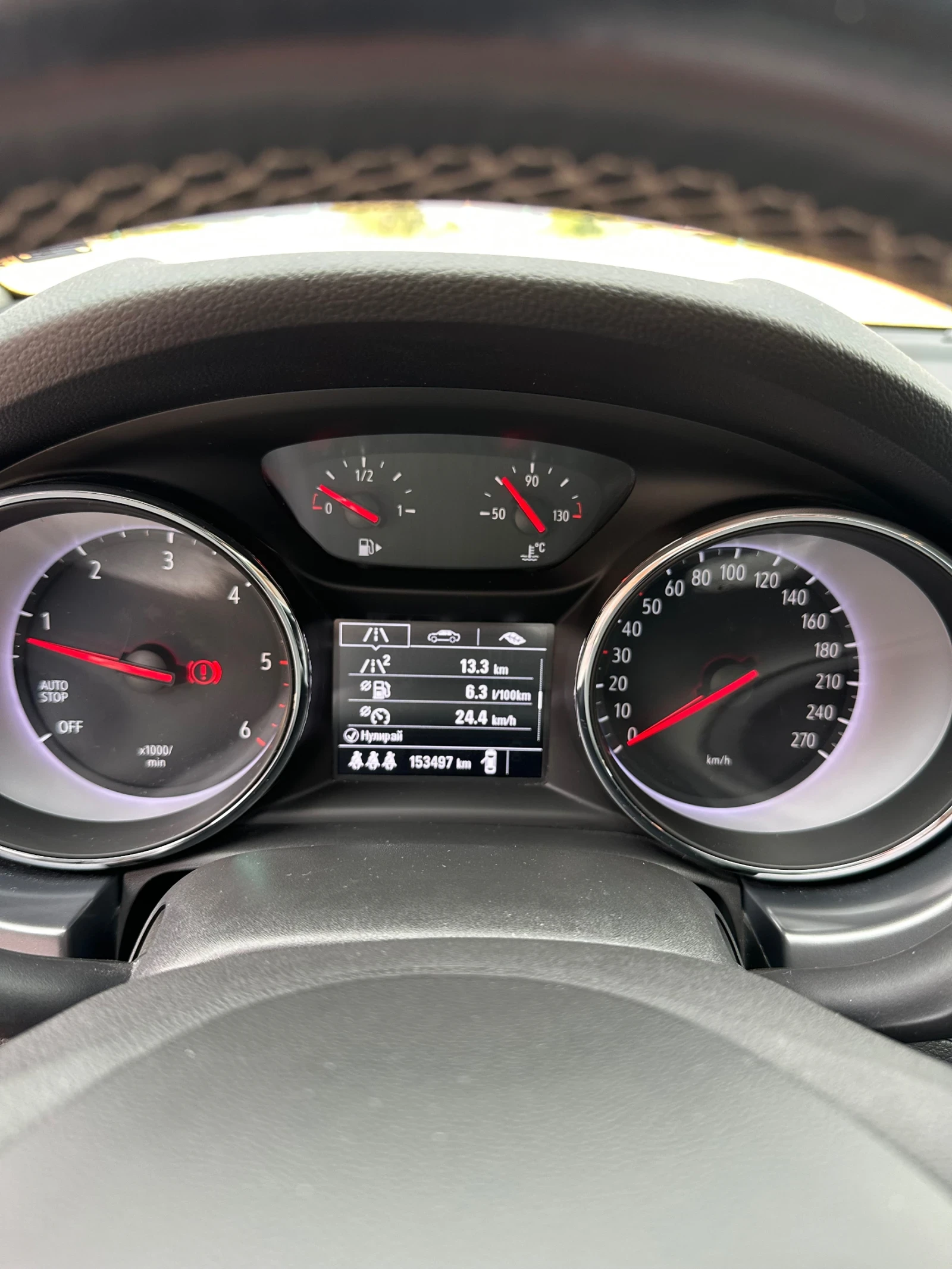 Opel Astra, снимка 8 - Автомобили и джипове - 56191577