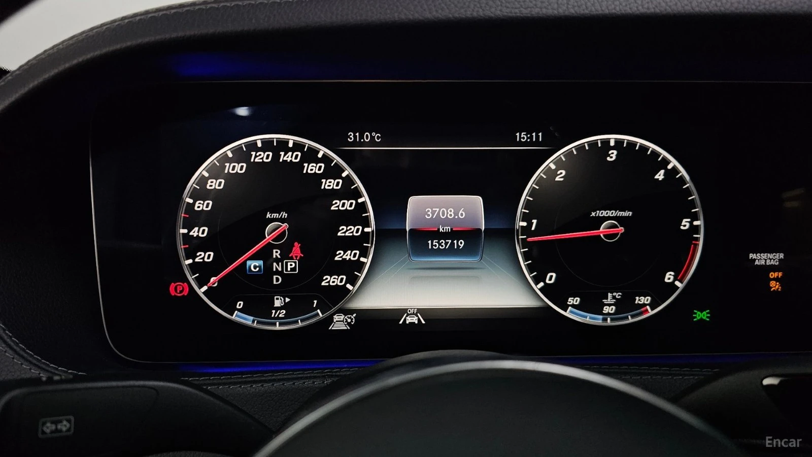 Mercedes-Benz S 350 FACE* BURMESTER* HUD* DISTRO* BL SPOT* LANE ASSI, снимка 10 - Автомобили и джипове - 56202983