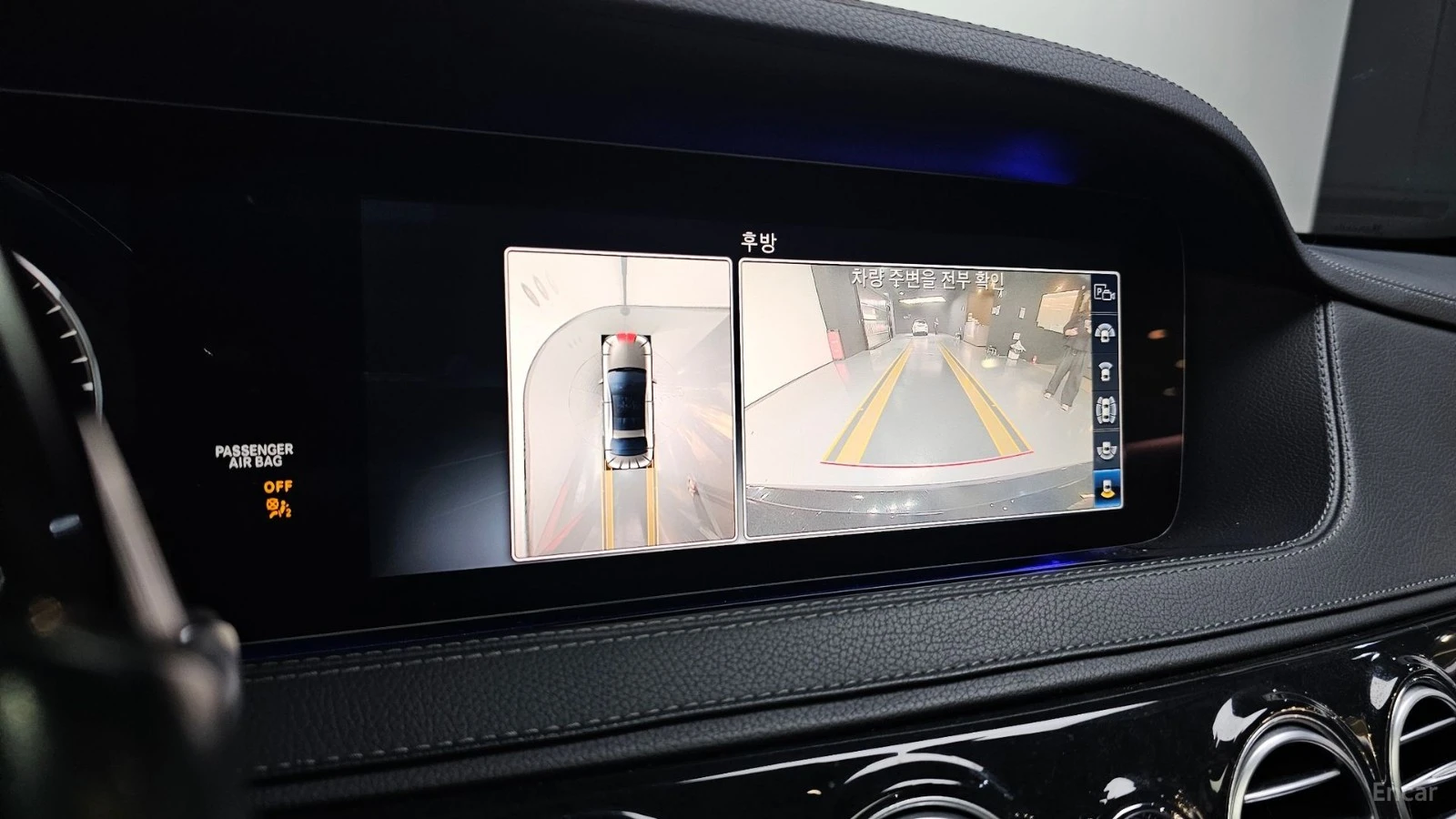 Mercedes-Benz S 350 FACE* BURMESTER* HUD* DISTRO* BL SPOT* LANE ASSI, снимка 13 - Автомобили и джипове - 56202983
