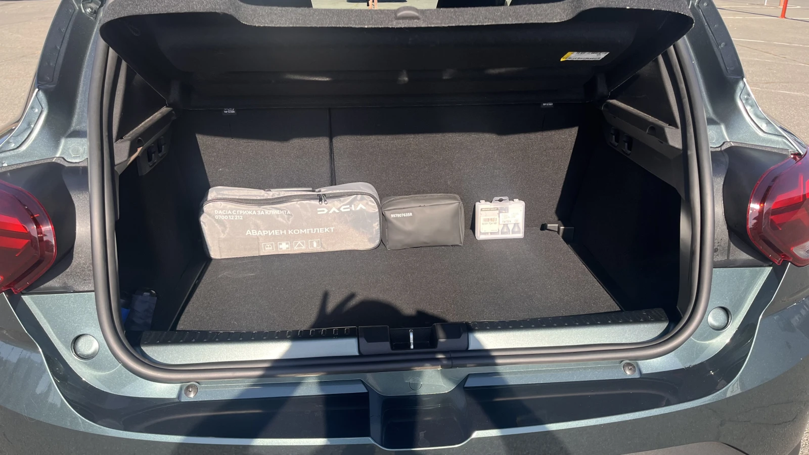 Dacia Sandero Stepway Extreme | Mobile.bg � ����������� 5