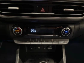 Hyundai Kona PREMIUM AWD, снимка 14