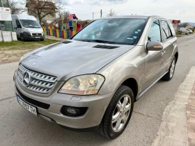 Mercedes-Benz ML 350 ГАЗ - BRC - ОТЛИЧЕН , снимка 4