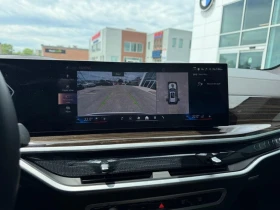 BMW X5 XDRIVE* 40i* HARMON* KARDON* , снимка 8
