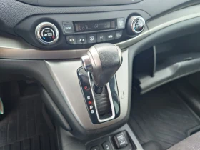 Honda Cr-v 2.0-AUTOMAT-4x4-Comfort-ОЧАКВАН-ВНОС, снимка 9