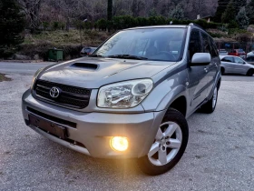     Toyota Rav4 2.0 D-4D 44 * * 