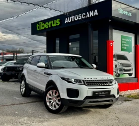 Land Rover Evoque
