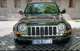 Обява за продажба на Jeep Cherokee ~9 500 лв. - изображение 1 | Auto.bg Обява за продажба на Jeep Cherokee ~9 500 лв. - изображение 1