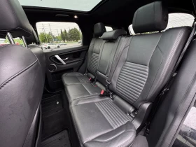 Land Rover Discovery Sport * АВТО КРЕДИТ* ЦЕНА ДО БГ * СЕРВИЗНА ИСТОРИЯ *  - 31000 лв. / 15850.05 € - 23607680 14