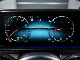 Mercedes-Benz GLE 300 - 33609 € / 65733.49 лв. - 70428742 8