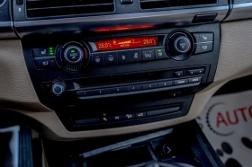 BMW X5 3.0SD/RSE/������ �����/Auto Hold/������/M-Packet | Mobile.bg � ����� ������ 14