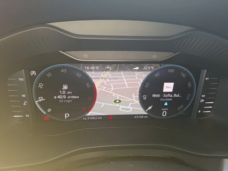 Skoda Kodiaq, снимка 5 - Автомобили и джипове - 52568061