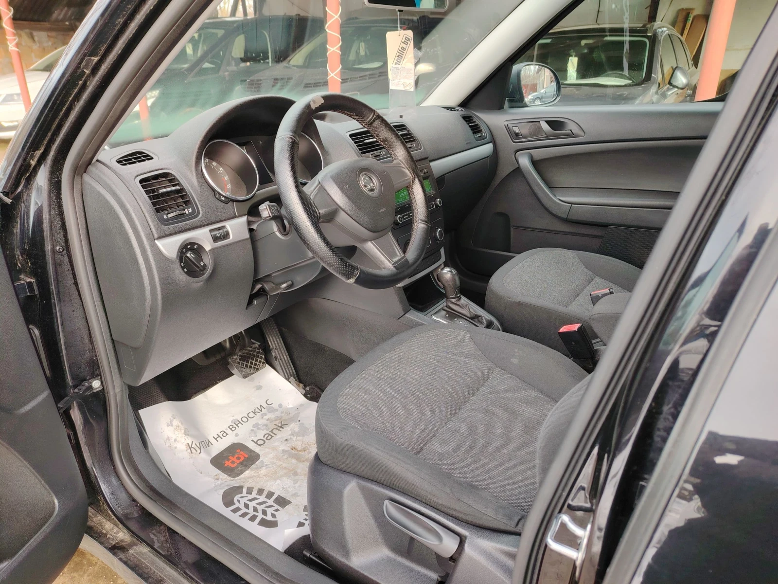 Skoda Yeti 1.6TDI  | Mobile.bg � ����������� 10