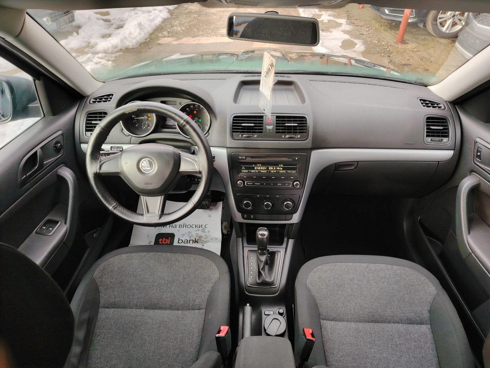 Skoda Yeti 1.6TDI  | Mobile.bg � ����������� 8