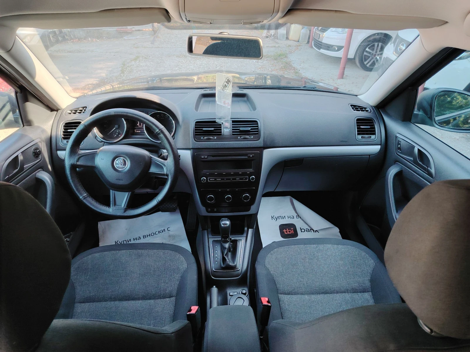 Skoda Yeti 1.6TDI , снимка 10 - Автомобили и джипове - 50229015