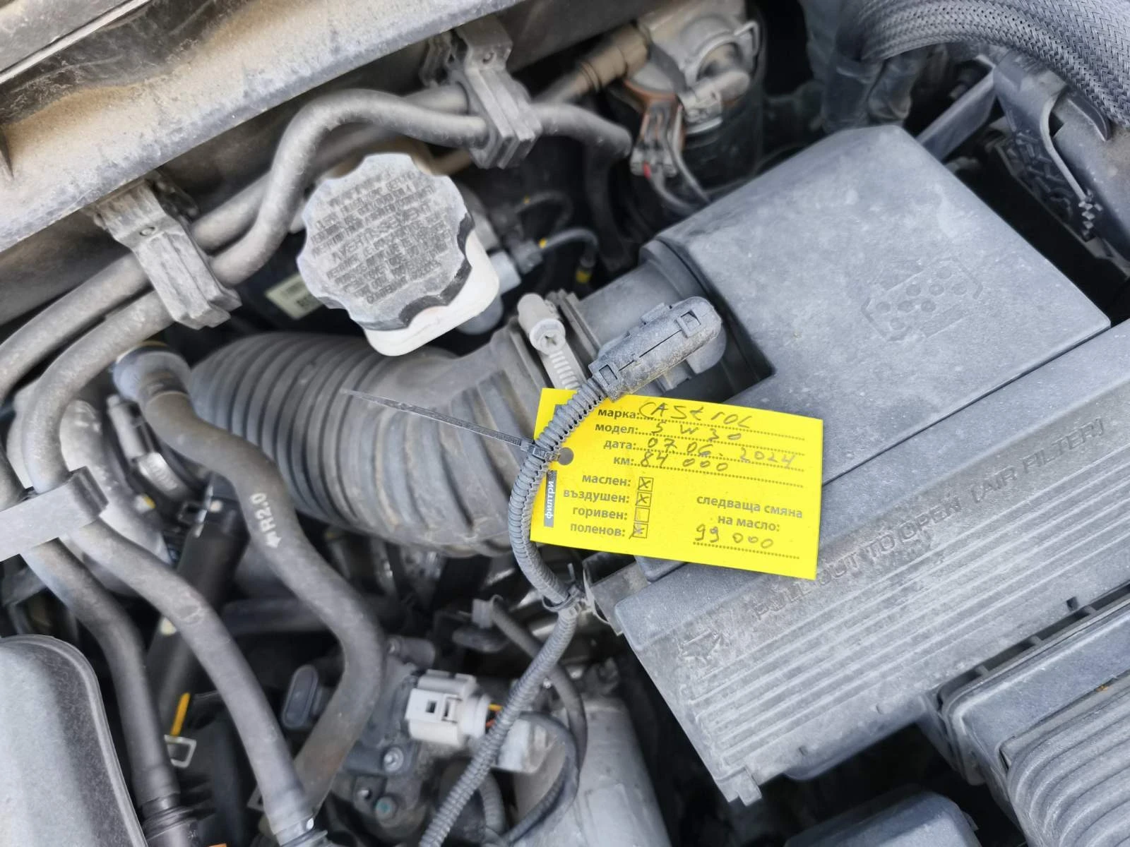 Kia Sportage 2.0 CRDI 4x4 | Mobile.bg � ����������� 13