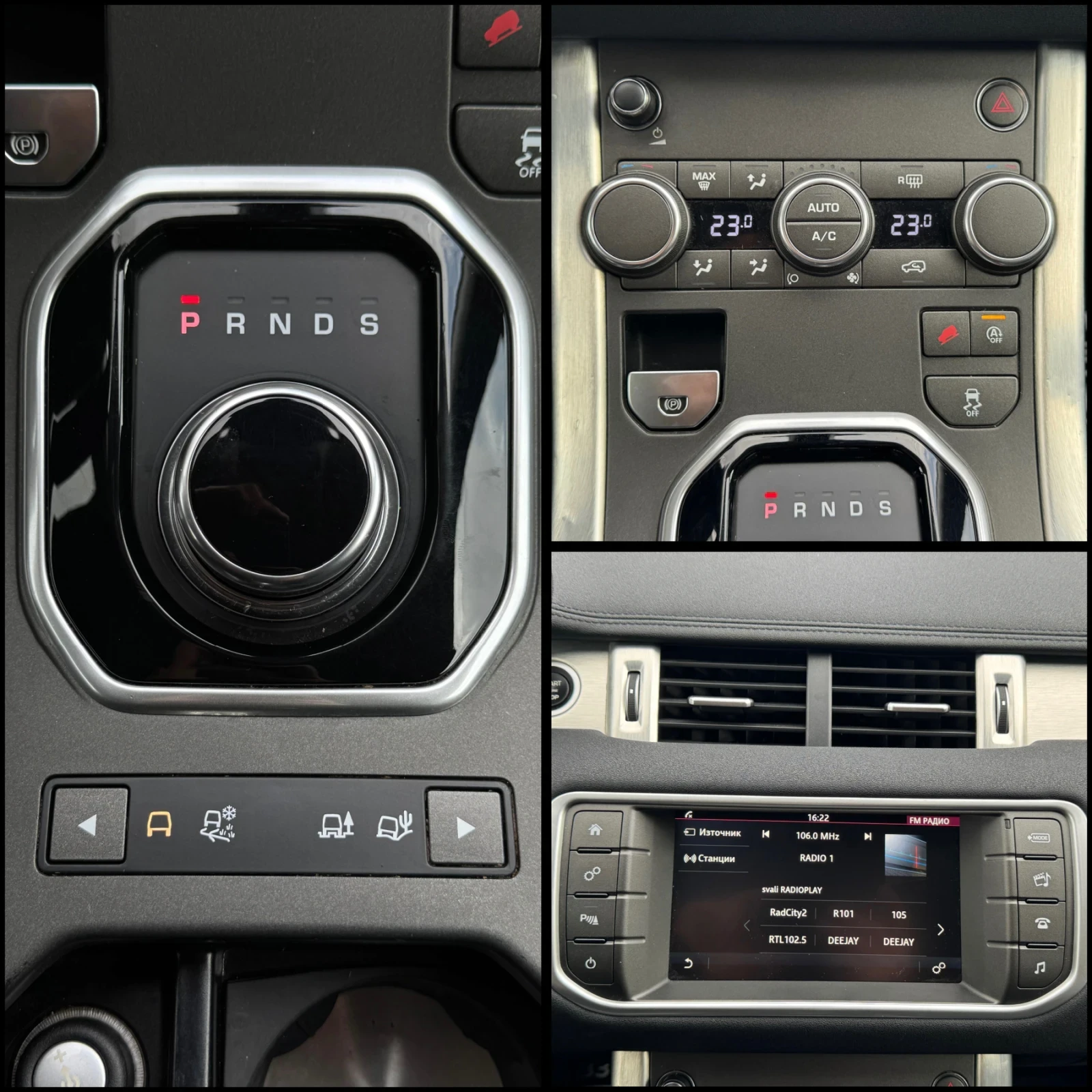 Land Rover Evoque | Mobile.bg — изображение 15