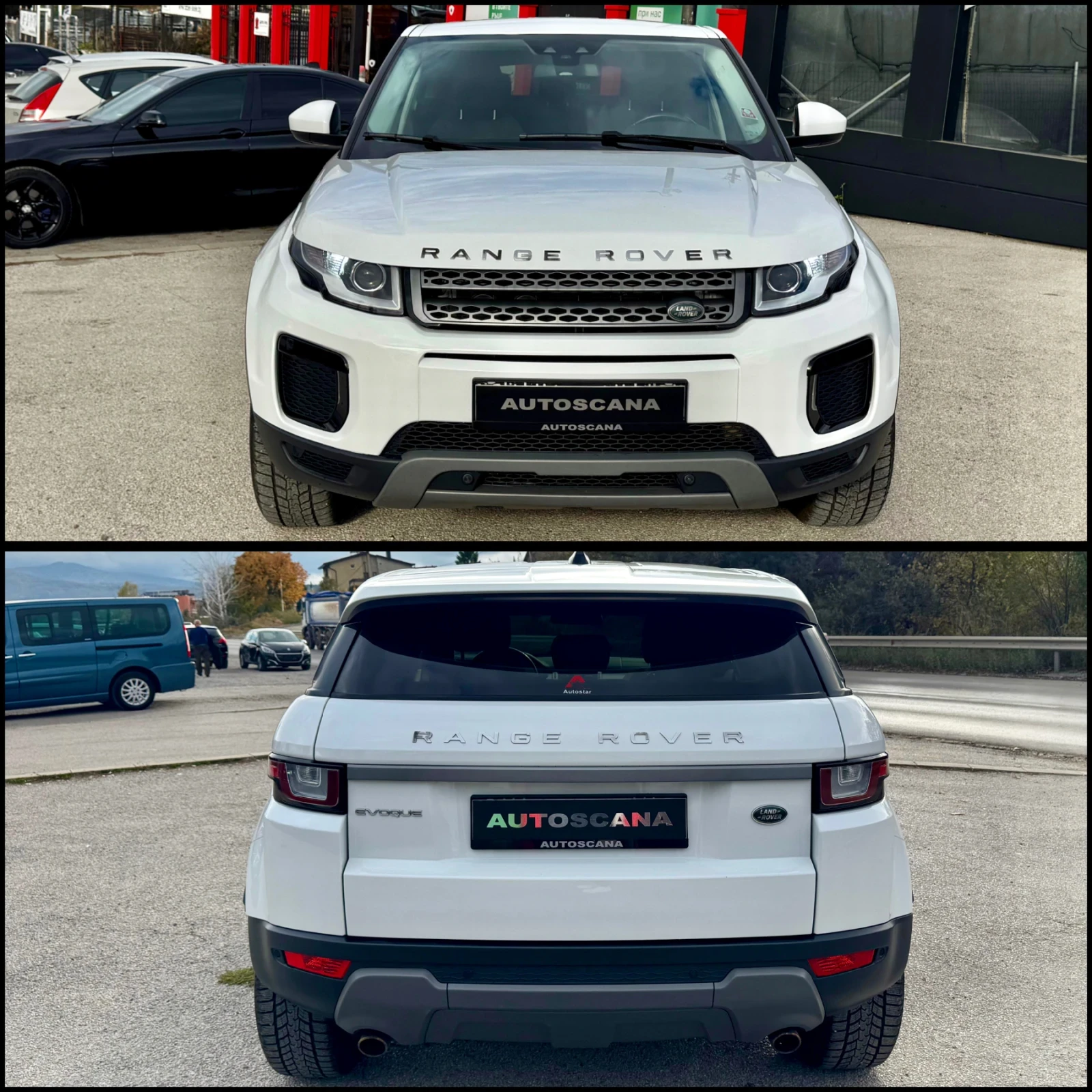 Land Rover Evoque | Mobile.bg — изображение 7