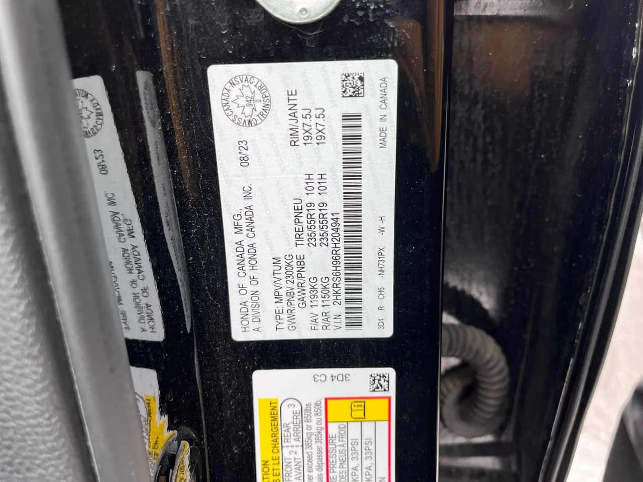 Honda Cr-v * TOURING * CARFAX * ЦЕНА ДО БГ, снимка 14 - Автомобили и джипове - 54251693