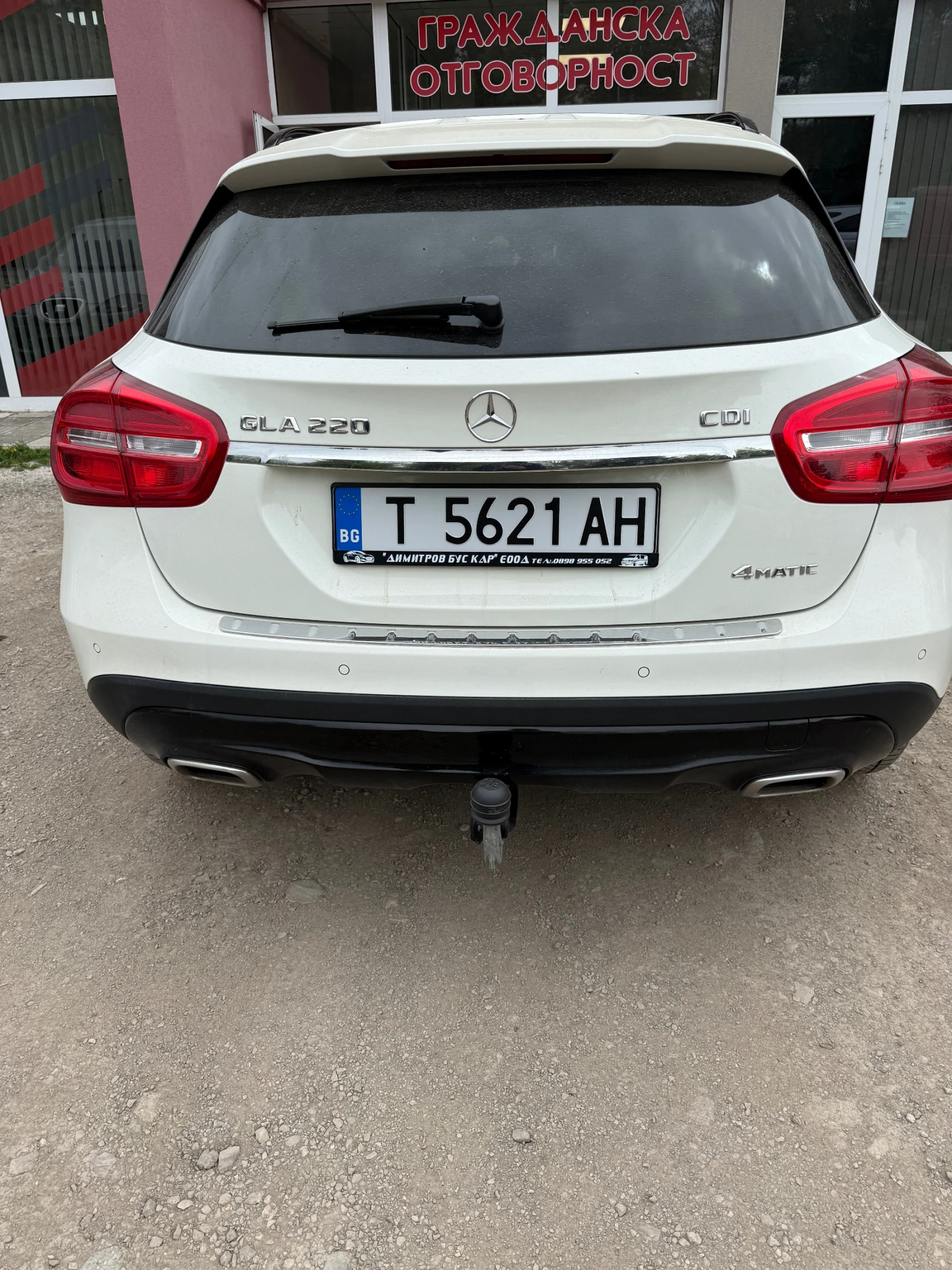 Mercedes-Benz GLA 220 GLA-CLASSE-GLA220d 4 matic sensation , снимка 4 - Автомобили и джипове - 54358933