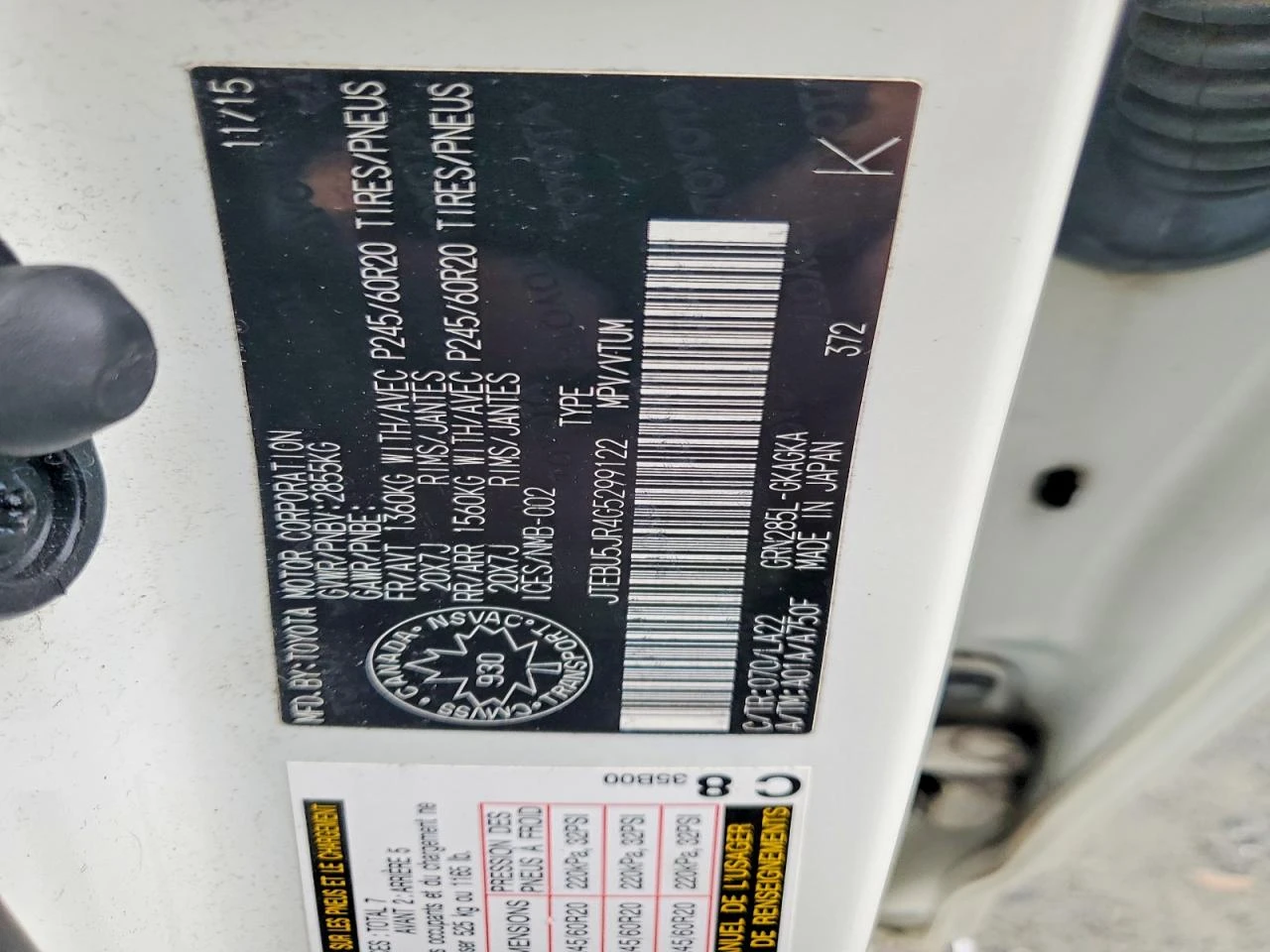 Toyota 4runner 4WD V6 Limited | Mobile.bg � ����������� 13