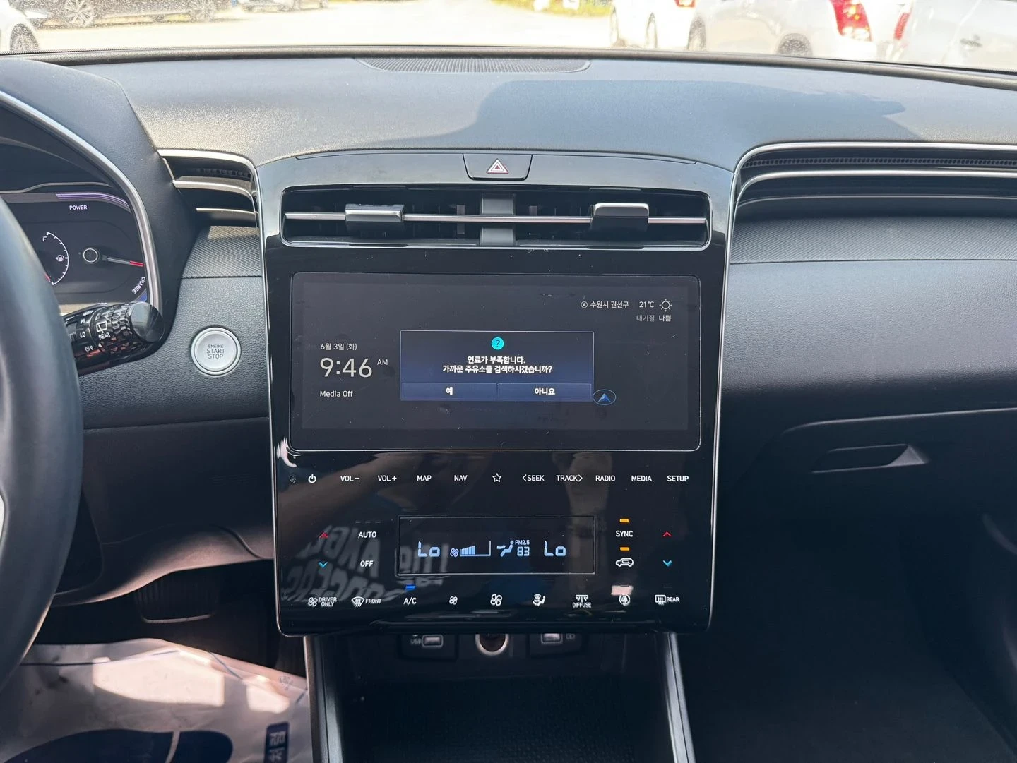 Hyundai Tucson, снимка 10 - Автомобили и джипове - 55480381