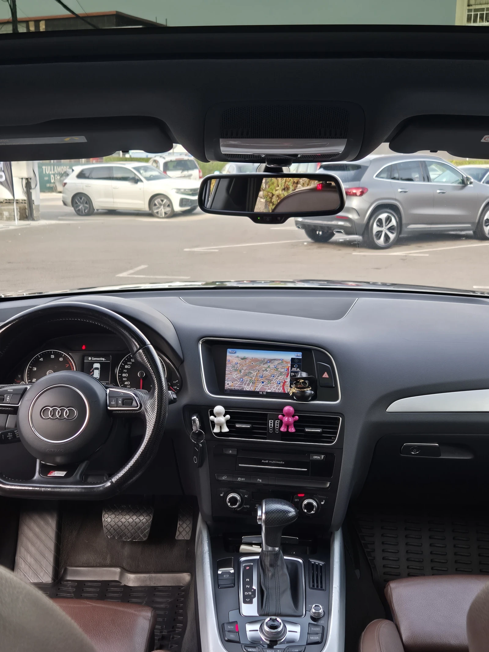 Audi Q5 2.0 TFSI , снимка 2 - Автомобили и джипове - 56665695