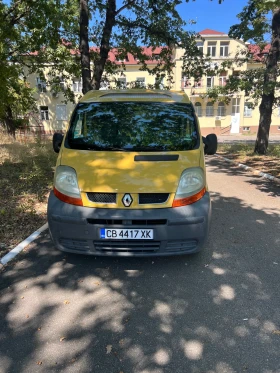 Renault Trafic Хладилен, снимка 1