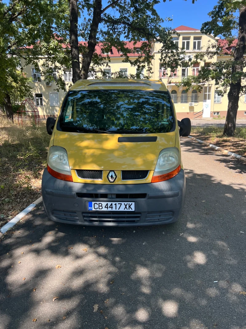 Renault Trafic Хладилен, снимка 1 - Бусове и автобуси - 47473109