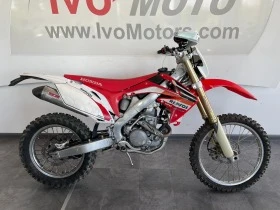 Honda Crf HM FJ | Mobile.bg    6