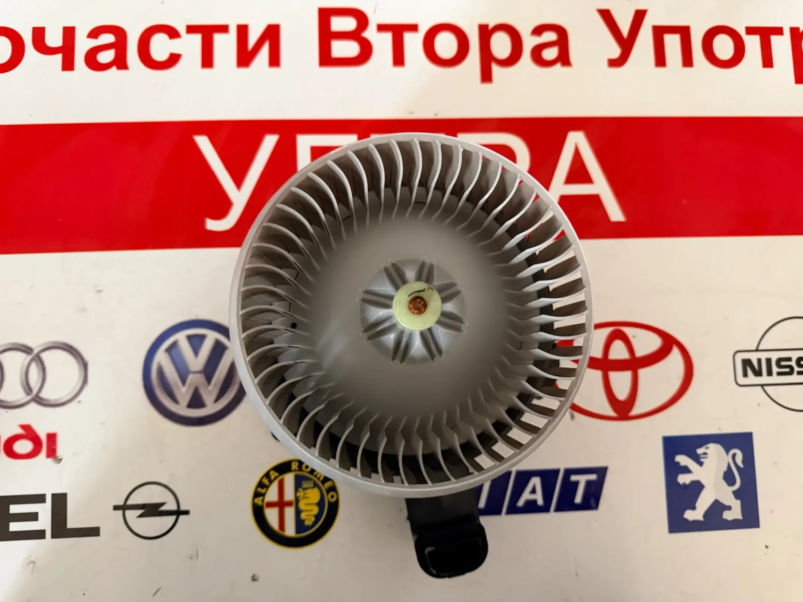 Моторче/вентилатор парно INFINITI M35 2015 , снимка 2 - Части - 54003823