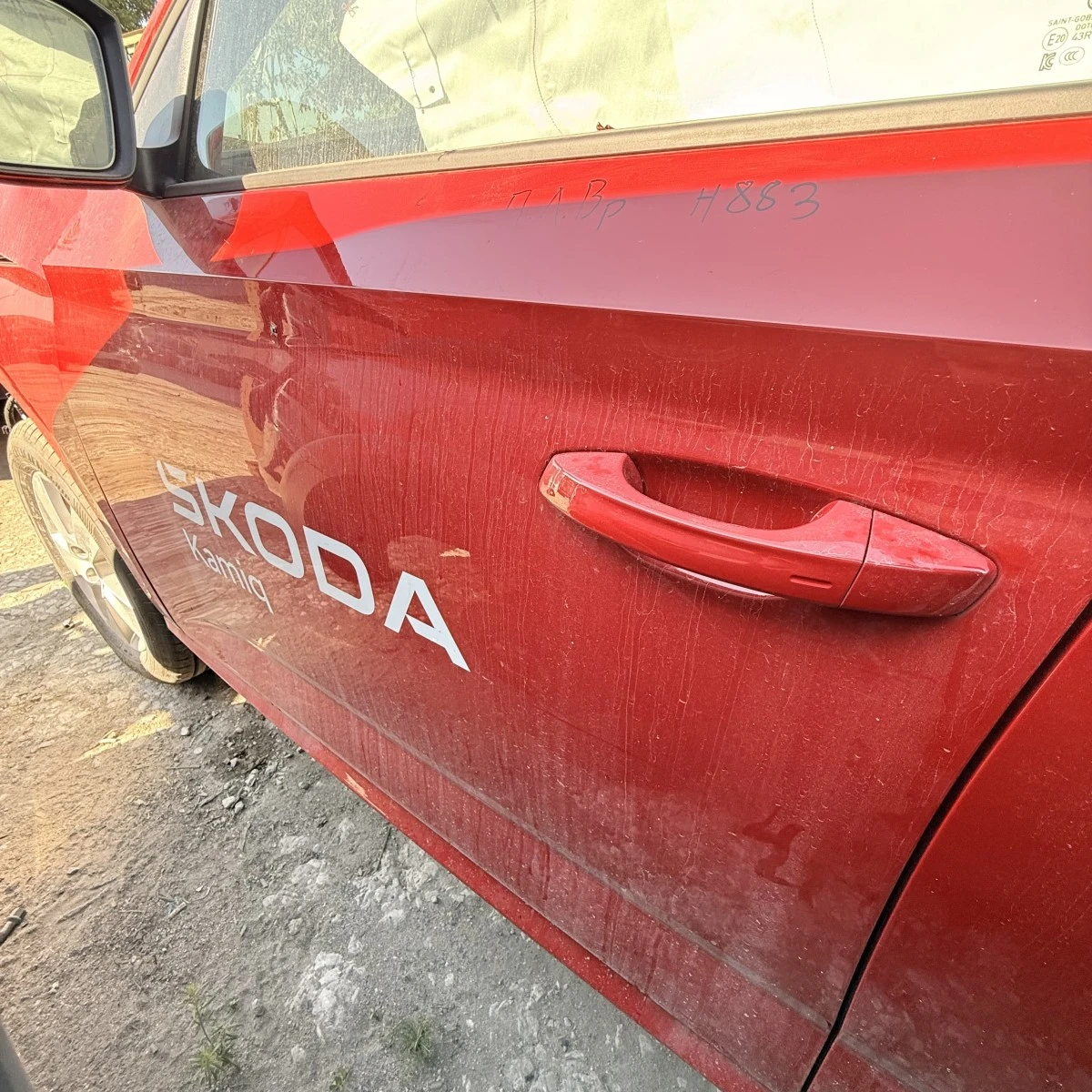 Предна лява врата Skoda Kamiq 10 TSI 85kw 657831031 н883