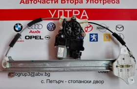 82450-C8010 ������� � ��������� �� ������ ���� ������ HYUNDAI i20 II (GB IB) 82401C8020 | Mobile.bg � ����� ������ 2