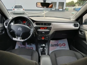 Citroen C-Elysee ПЕРФЕКТНА ! НАЙ ВИСОК КЛАС НА ОБОРУДВАНЕ EXCLUSIVE, снимка 10