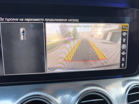 Mercedes-Benz E 350 4MATIC ALL-TERRAIN AVANTGARDE, снимка 10