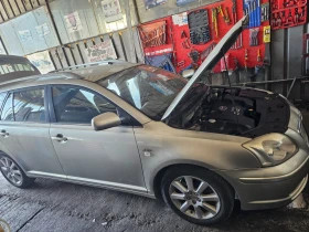 Toyota Avensis, снимка 2