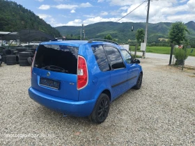 Skoda Roomster 1.6i klimatronik , снимка 4