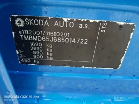 Skoda Roomster 1.6i klimatronik , снимка 7