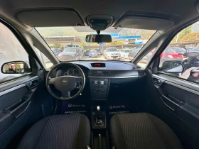 Opel Meriva 1.6i GAZ - РЕАЛНИ КИЛОМЕТРИ , снимка 11
