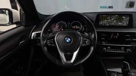 BMW 530 М* ОБДУХВАНЕ* 360 КАМЕРА* ДИСТРОНИК* HEADUP* PANO, снимка 13
