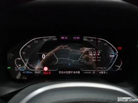 BMW iX3 M Sports* ВКЛЮЧЕНИ ВСИЧКИ РАЗХОДИ, снимка 8