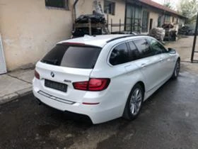 Обява за продажба на BMW 530 D  ~11 лв. - изображение 1