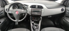 Fiat Bravo 1.4i* 90к.с* , снимка 12