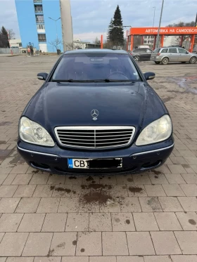 Mercedes-Benz S 430 ГАЗ, снимка 7