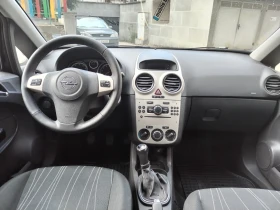 Обява за продажба на Opel Corsa 1, 2i ~5 660 лв. - изображение 4