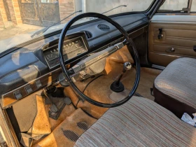 Lada 1200 S | Mobile.bg    6