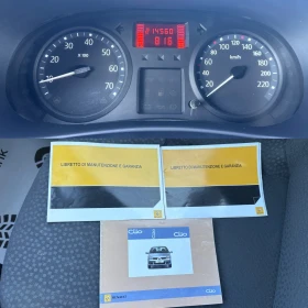 Renault Clio 1.2i GAZ - КЛИМАТИК - 3150 лв. - 86539374 15