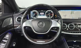 Mercedes-Benz S 350 - 55313 лв. / 28281.09 € - 26898688 13