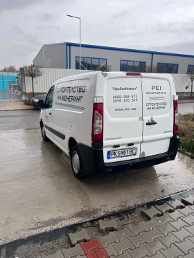 Peugeot Expert | Mobile.bg    8